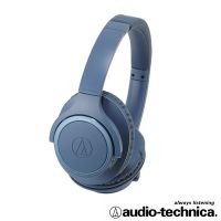 鐵三角 ATH-SR30BT 無線耳罩式耳機 藍色