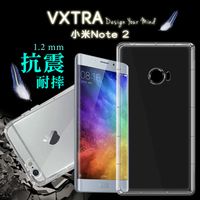 VXTRA Xiaomi 小米Note 2 防摔氣墊保護殼