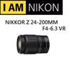 名揚數位 (一次付清) NIKON NIKKOR Z 24-200mm F4-6.3 VR 國祥公司貨 z6 z7 Z6 II Z7 II適用