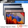 Samsung Galaxy Tab S7+ 12.4吋 Wi-Fi T970 八核 128G(12期零利率)-送保護貼+128G卡