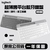 Logitech 羅技 K580 輕薄多工無線鍵盤 鍵盤 無線鍵盤