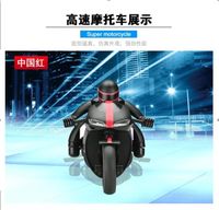 遙控摩托車玩具賽車摩托車模型