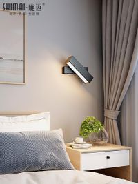 北歐現代簡約床頭燈壁燈 可旋轉LED創意 墻燈溫馨過道墻壁燈臥室
