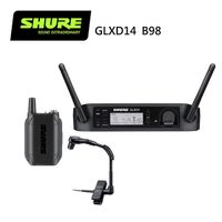 SHURE GLXD14 / BETA98 無線樂器收音系統-打擊/銅管樂器適用--原廠公司貨