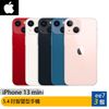 APPLE iPhone 13 mini 5.4吋手機 128G / 256G / 512G【預購】~含配件 ee7-3