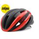 〝ZERO BIKE 〞GIRO Synthe MIPS 頂級 自行車/公路車 安全帽 亮紅/消光黑 Bright Red/Matte Black