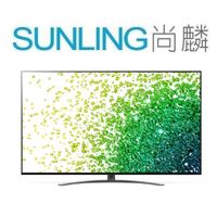 SUNLING尚麟 LG 55吋 一奈米 4K 液晶電視 55NANO81WNA 新款 55NANO86SPA 來電優惠