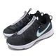 Nike 籃球鞋 PG 4 EP 運動 男鞋 CD5082-004