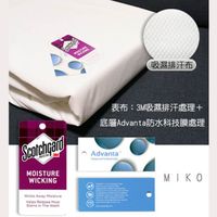 《MIKO》防水透氣保潔墊(雙人7尺)*床包保潔墊/飯店保潔墊