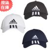 Adidas 6-P 3-S 帽子 老帽 三條線 黑/白/藍【運動世界】DU0196/DU0197/GE0750