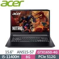 『少少出』Acer Nitro5 AN515-57-5875(i5-11400H/8G/512GPCIe/GTX1650