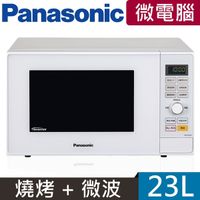 國際牌Panasonic【 NN-GD37H 】 23L 微電腦變頻燒烤微波爐