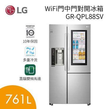 LG GR-QPL88SV 敲敲看 門中門冰箱