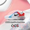 Nike 慢跑鞋 Wmns Joyride Dual Run 白 紅 女鞋 Have A Good Game 電動主題設計 電競 【ACS】 DC7298-101
