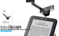 Kobo Clip Light 電子書 LED 閱讀燈 適用 Kindle / Paperwhite / Oasis
