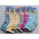 Minjou音符兒童襪(1雙裝)15-17公分6-9歲