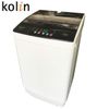 【KOLIN 歌林】8公斤單槽直立式洗衣機 BW-8S01 (樓層費另計)