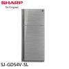 SHARP 夏普 自動除菌離子變頻雙門電冰箱 SJ-GD54V-SL