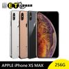 APPLE iPhone XS / XS MAX 64G/256G 1200萬照相 【福利品】現貨 【ET手機倉庫】