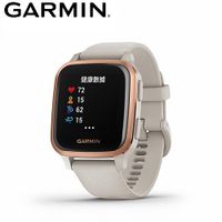 【GARMIN】VENU SQ Music GPS 智慧腕錶-白砂玫瑰金
