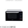 《可議價》SHARP夏普【R-T25KG-W-D】25公升燒烤福利品微波爐_只有一台 (9.1折)