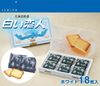 日本帶回 日本北海道 限定 白色戀人 巧克力餅乾口味 18入白巧/18入黑巧 現貨+預購