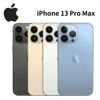 ( 刷指定卡享10%回饋 )Apple iPhone 13 Pro Max 6.7吋 (128G/256G/512G/1TB) 智慧型手機