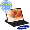 Samsung Galaxy Tab S7 FE Wi-Fi T733 12.4吋 4G/64G 平板電腦鍵盤套裝組 -加碼送螢幕貼+128G記憶卡+無線充電盤+全方位平板支架+觸控筆+日本製除菌掛片