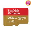 SanDisk 256GB 256G microSDXC【Extreme 160MB/s】microSD micro TF SD SDXC UHS U3 4K V30 C10 A2 SDSQXA1-256G 手機 記憶卡