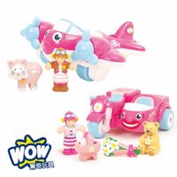 英國【WOW Toys 驚奇玩具】陽光探險組