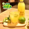 【花蓮新城佳興冰果室】黃金檸檬汁(500mlx12瓶)