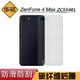 ASUS ZenFone 4 Max ZC554KL X00ID 碳纖維背膜 手機背膜 手機後膜