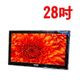 (台灣製)28吋高透光液晶螢幕 電視護目 防撞保護鏡 Acer 系列一
