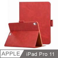 Apple iPad Pro 11吋 皮革質感可收筆保護殼 紅色