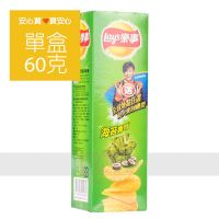 【樂事】洋芋片意合包海苔壽司60g/盒