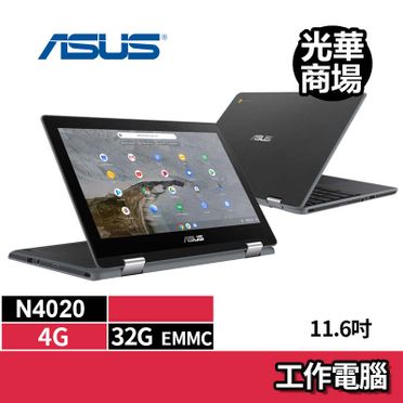 Asus 華碩 Chromebook Flip C214MA 商用筆電 C214MA-0301AN4020