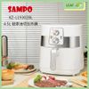 SAMPO 聲寶 KZ-L19302BL 4.5L 健康油切氣炸鍋 高速熱風 循環對流 1300W (4.1折)