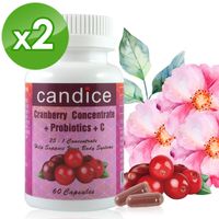 【Candice】康迪斯天然蔓越莓+益生菌膠囊 (60顆*2瓶)25倍濃縮蔓越莓Cranberry