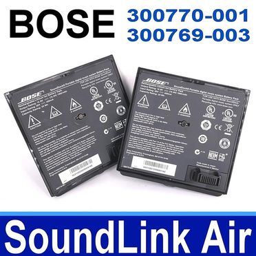 BOSE SoundLink Mini 全音域藍牙揚聲器