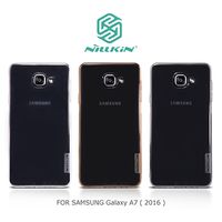 NILLKIN SAMSUNG Galaxy A7 (2016) 本色TPU軟套
