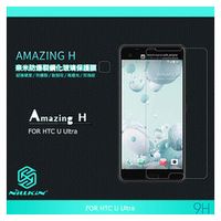 NILLKIN HTC U Ultra Amazing H 防爆鋼化玻璃貼