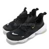 Nike 慢跑鞋 Free RN 5.0 GS 運動鞋 黑 白 輕量通風 襪套式 女鞋 大童鞋【ACS】 AR4143-001