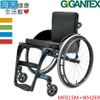 航翊手動輪椅(未滅菌)【海夫健康生活館】Gigantex 美國款 維碳維+合金 輪椅(MF015M+WH269)