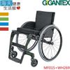 航翊手動輪椅(未滅菌)【海夫健康生活館】Gigantex 美國款 碳纖維+合金 輪椅(MF015+WH269) 綠,14吋