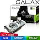 【小波電腦】GALAX GTX 1060 EX OC White 3GB 顯示卡