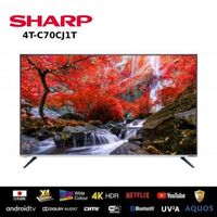 SHARP 夏普 70吋 4K UHD HDR智慧連網液晶電視 4T-C70CJ1T 含視訊盒 (免運送安裝)-庫G