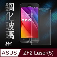 鋼化玻璃保護貼系列 ASUS ZenFone 2 Laser (ZE500KL) (5吋)
