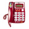 【羅蜜歐】來電顯示有線電話 TC-366R紅色