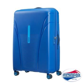 AT 美國旅行者 Skytracer飛機輪硬殼嵌合式TSA行李箱 - 25吋