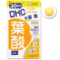 《DHC》葉酸(30日份/30粒)